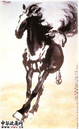 近现代徐悲鸿 奔马