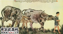近现代徐悲鸿　牧童和牛