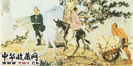 近现代徐悲鸿　六朝人诗意