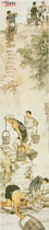 近现代徐悲鸿　巴人汲水