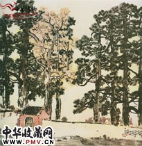 近现代徐悲鸿　西天目山老殿