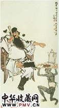 近现代徐悲鸿　钟馗饮酒
