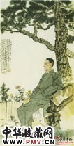 近现代徐悲鸿　黄震之像