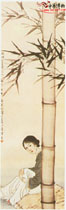近现代徐悲鸿　日暮倚修竹