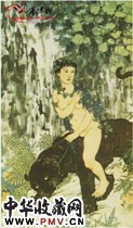 近现代徐悲鸿　山鬼