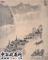 近现代李可染　船