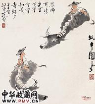 近现代李可染　牧牛图