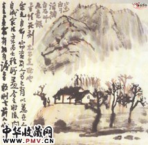 近现代李可染　简笔山水