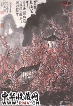 近现代李可染　人在万点梅花中