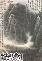 近现代李可染　毛泽东《念奴娇》词意