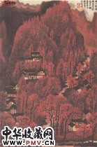 近现代李可染　万山红遍