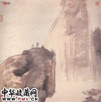 近现代李可染　蜀中