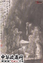 近现代李可染　元气淋漓障犹湿