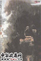 近现代李可染　雨后夕阳图