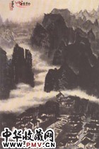 近现代李可染　雁荡山