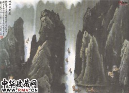 近现代李可染　峡江帆影图