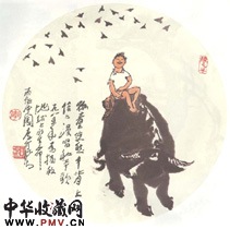 近现代李可染　牧童悠悠
