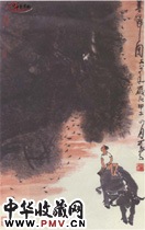 近现代李可染　暮归图