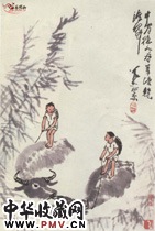 近现代李可染　牛背稳如舟