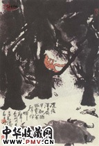 近现代李可染　浓荫深处牛酣睡