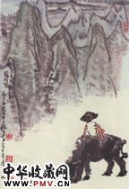 近现代李可染　青山放牧