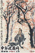 近现代李可染　秋风吹下红雨来