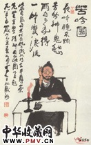 近现代李可染　苦吟图