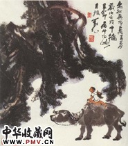 近现代李可染　老松无华万古青