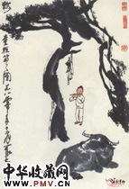 近现代李可染　牧童弄短笛