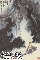 近现代李可染　古木垂荫图