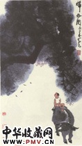 近现代李可染　归牧图