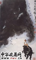 近现代李可染　林茂鸟竞归