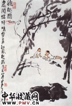 近现代李可染　秋趣图