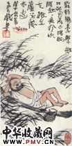 近现代李可染　罢钓归来不系船