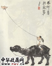 近现代李可染　春放图