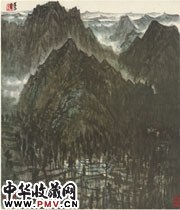 近现代李可染　雁荡山下的水田