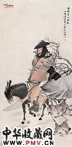 清任颐　踏雪寻梅
