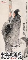 清任颐　苏武牧羊 立轴 设