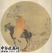 清任颐　人物