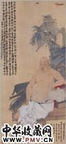清任颐　吴昌硕坐像