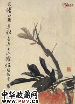 清任颐　蔬果图轴（之三）