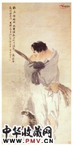 清任颐　刘海戏蟾图