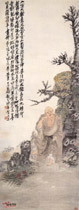 清任颐　佛像图轴