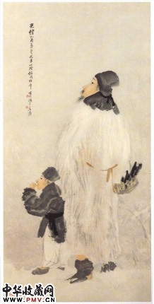 清任颐 雪中送炭图