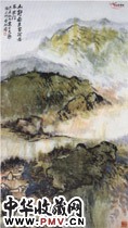近现代朱屺瞻　山水