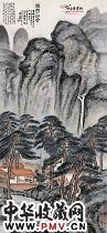 近现代朱屺瞻　 雅宜山斋图