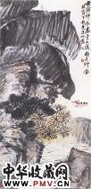 近现代朱屺瞻　芭菊泉石图