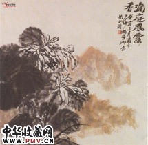 近现代朱屺瞻　满庭风露香