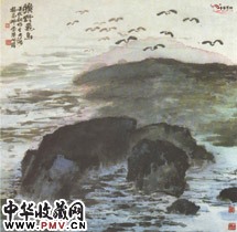 近现代朱屺瞻　旷野飞鸟