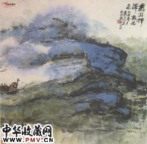 近现代朱屺瞻　画出村潭鱼儿来